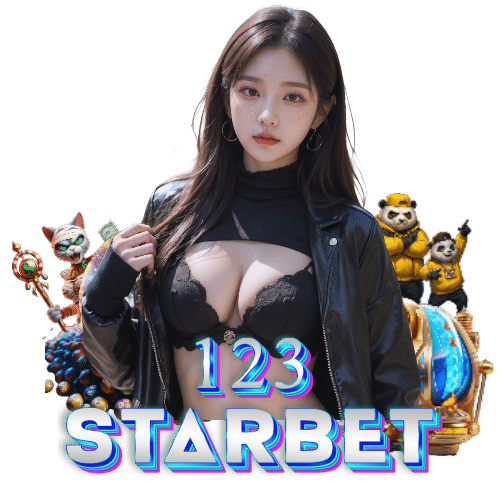 123starbet เข้าสู่ระบ